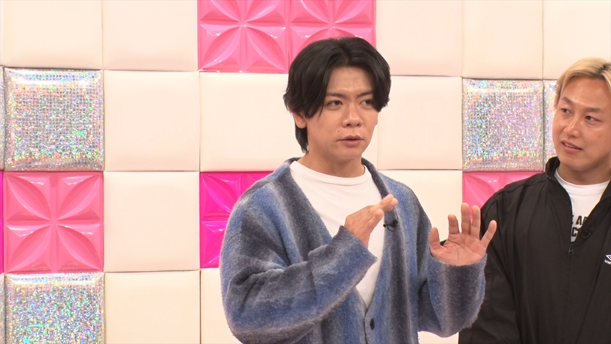 『かまいガチ』