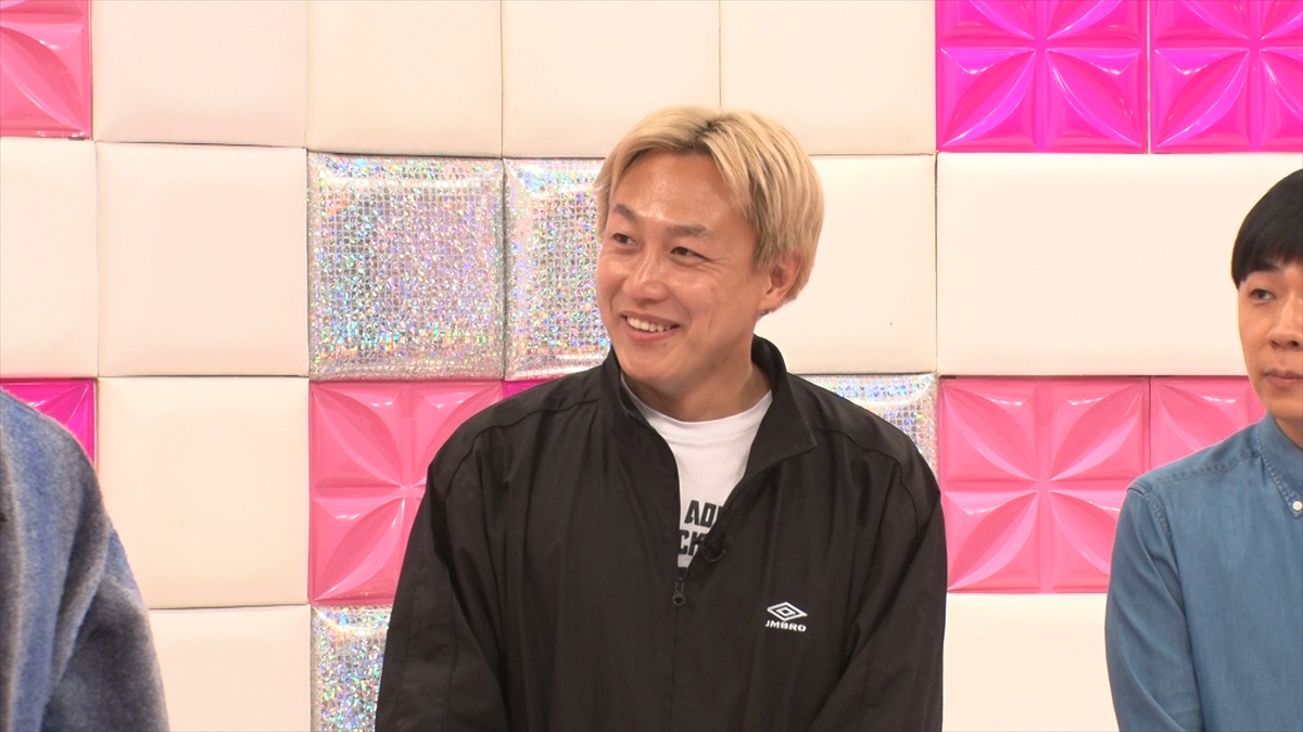 『かまいガチ』