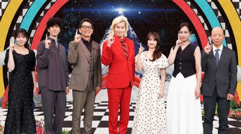 『~あなたの知らないNO.1~選ばれし頂点サマ』