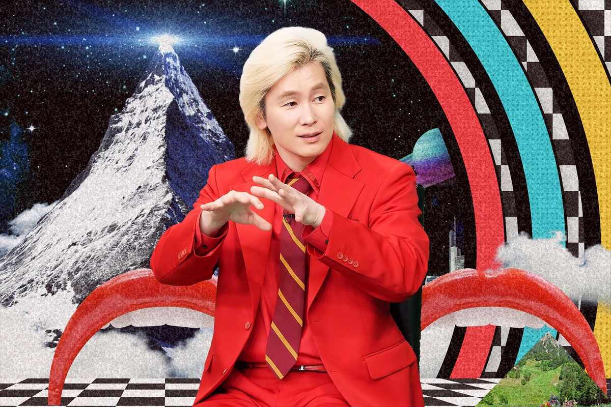 『~あなたの知らないNO.1~選ばれし頂点サマ』