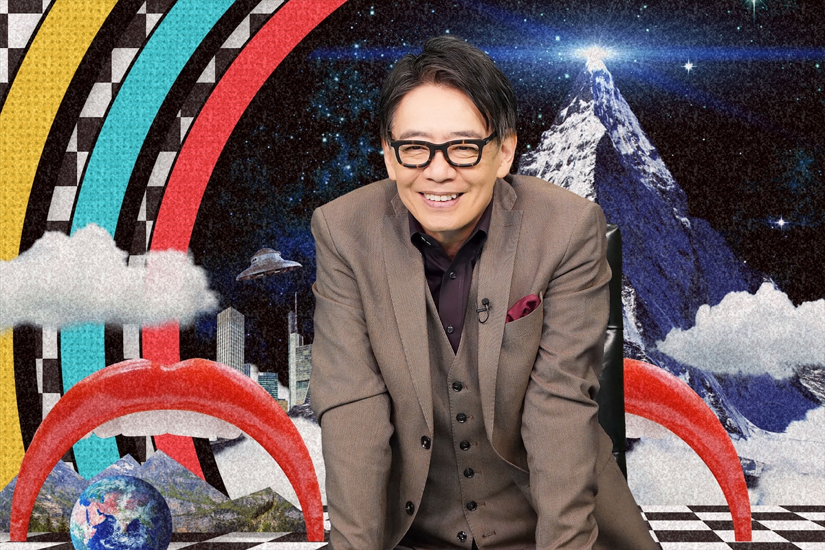 『~あなたの知らないNO.1~選ばれし頂点サマ』