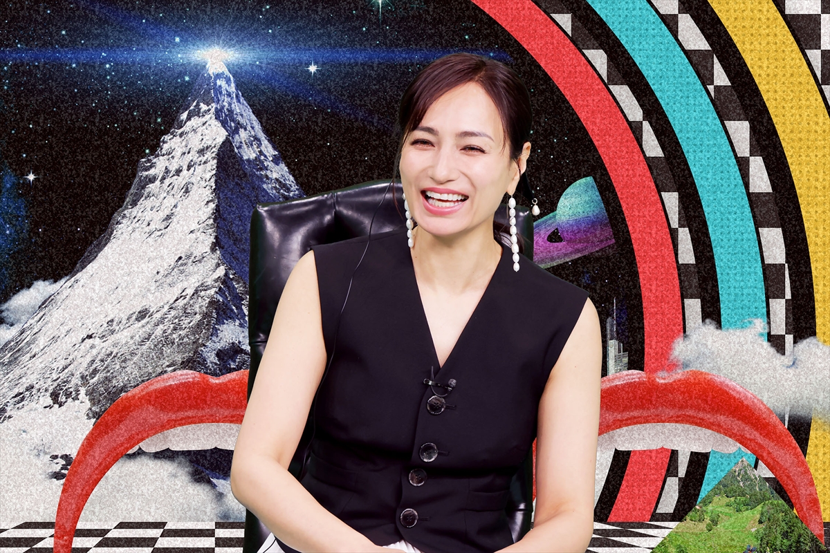 『~あなたの知らないNO.1~選ばれし頂点サマ』