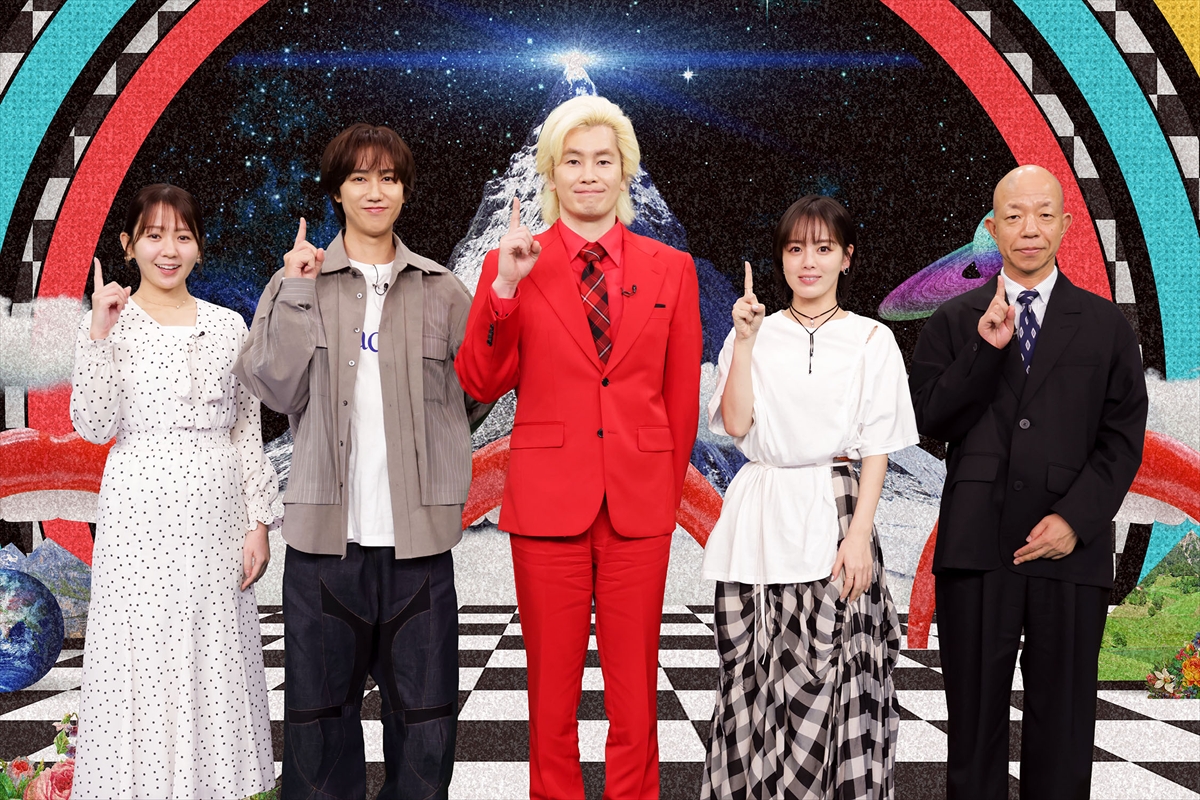 『~あなたの知らないNO.1~選ばれし頂点サマ』