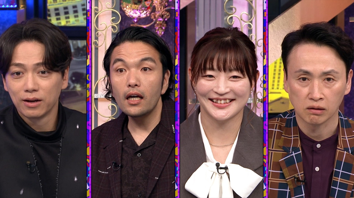 『賞金先渡しクイズ SAVE MONEY』