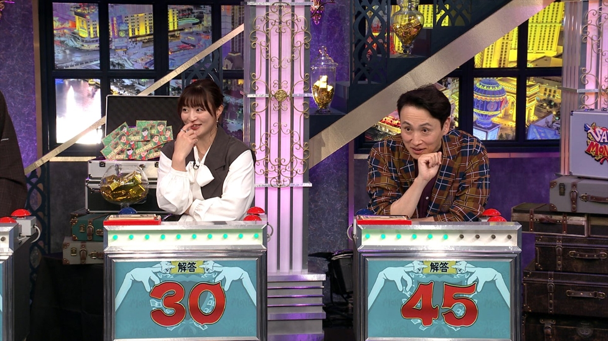 『賞金先渡しクイズ SAVE MONEY』