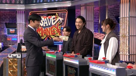 『賞金先渡しクイズ SAVE MONEY』