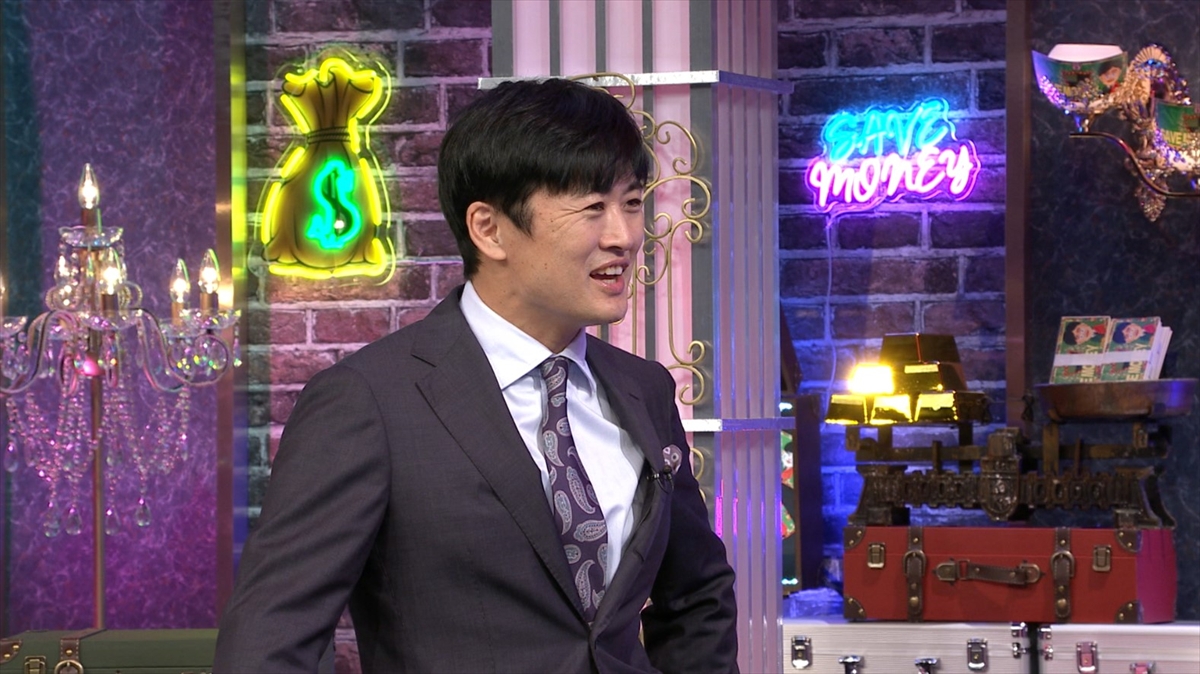 『賞金先渡しクイズ SAVE MONEY』