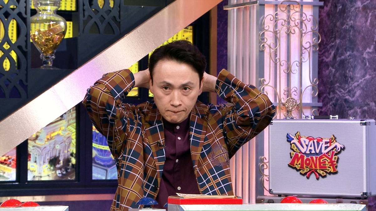 『賞金先渡しクイズ SAVE MONEY』