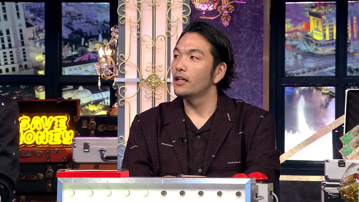 『賞金先渡しクイズ SAVE MONEY』