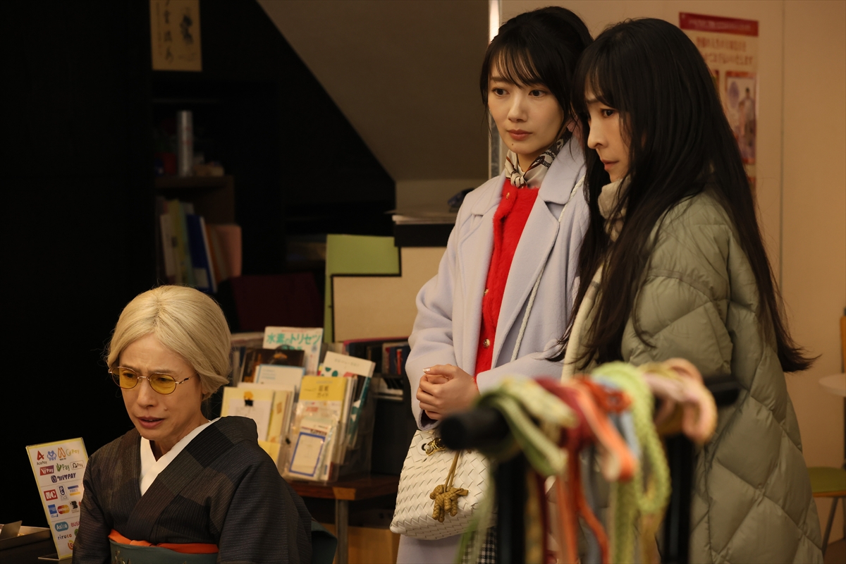 『月夜行路-答えは名作の中に-』