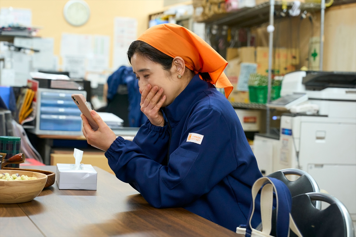 『鬼女の棲む家』