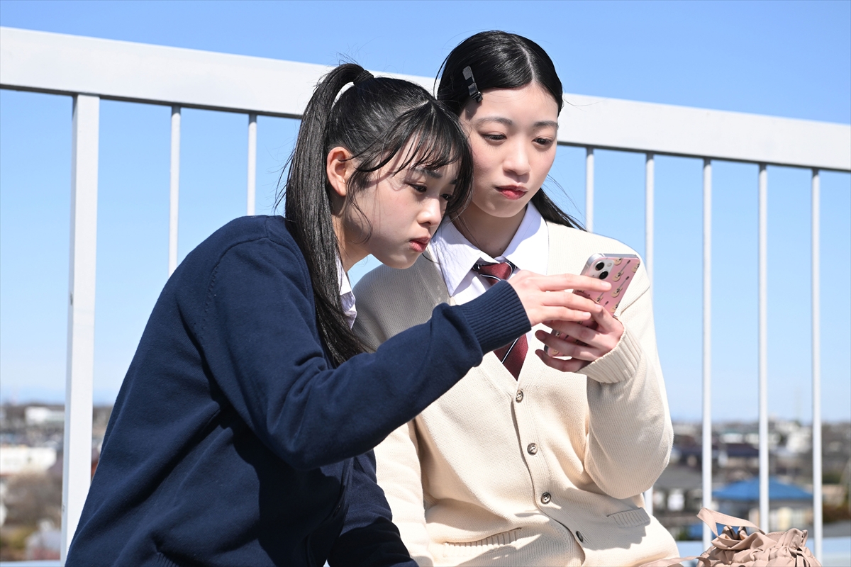 『鬼女の棲む家』