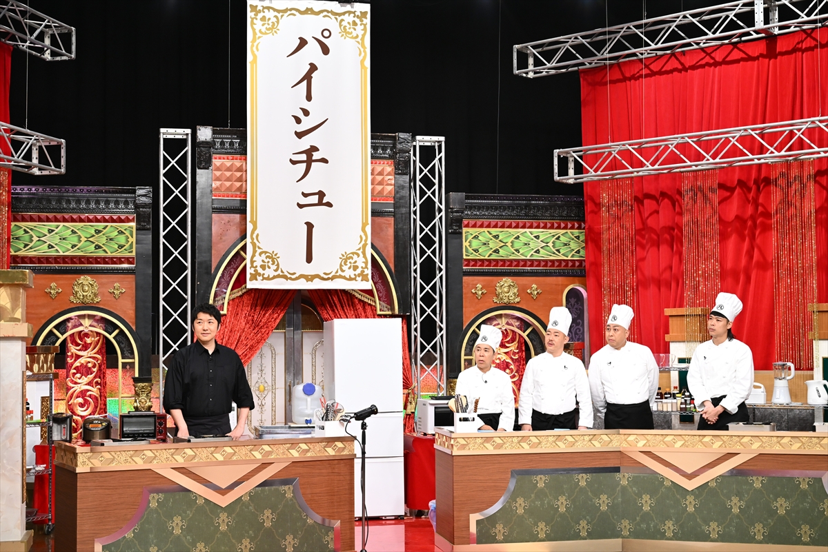 『ぐるぐるナインティナイン2時間SP』