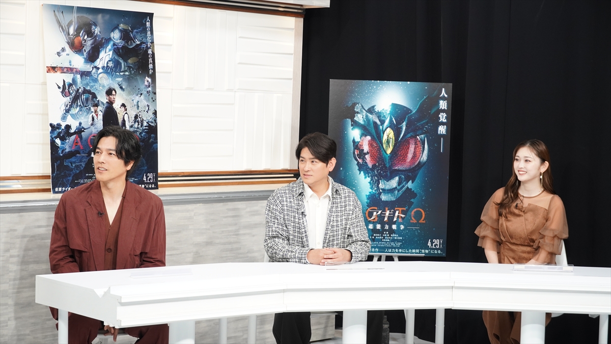 「映画『アギト-超能力戦争-』公開記念スペシャル」