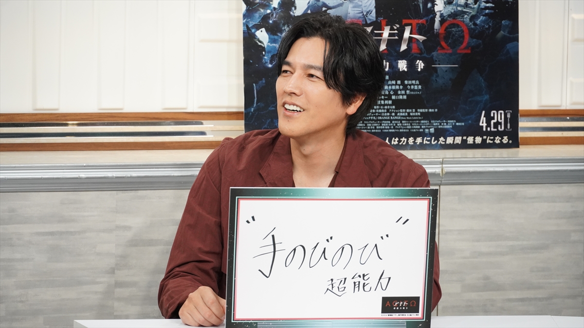 「映画『アギト-超能力戦争-』公開記念スペシャル」