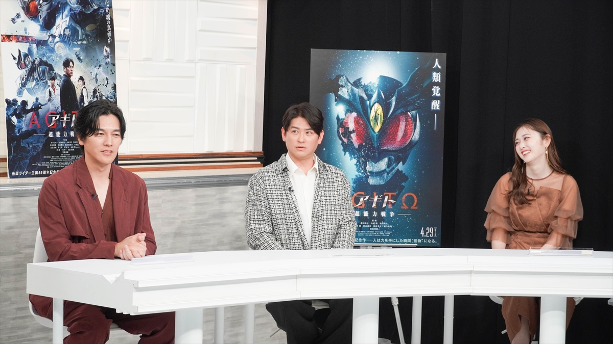 「映画『アギト-超能力戦争-』公開記念スペシャル」