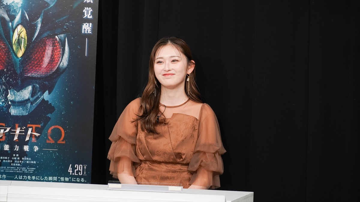 「映画『アギト-超能力戦争-』公開記念スペシャル」