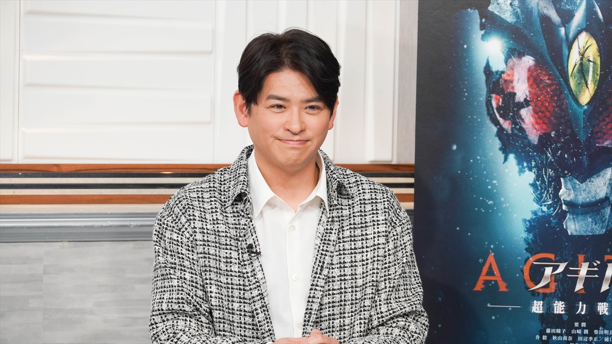 「映画『アギト-超能力戦争-』公開記念スペシャル」
