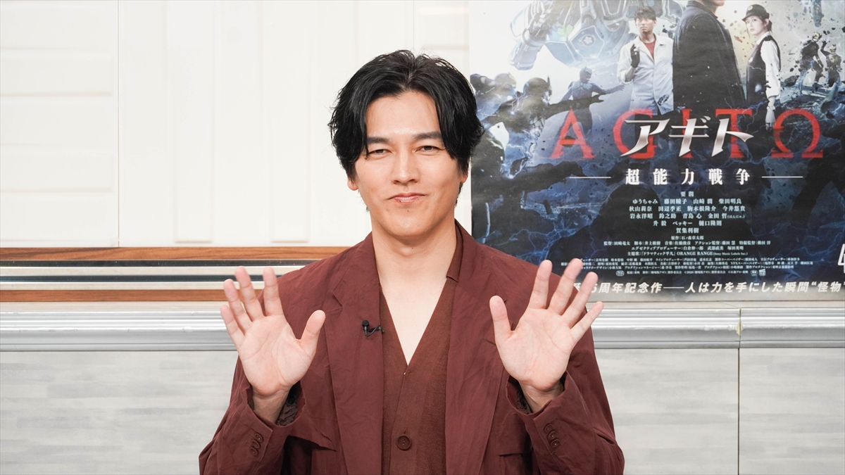 「映画『アギト-超能力戦争-』公開記念スペシャル」