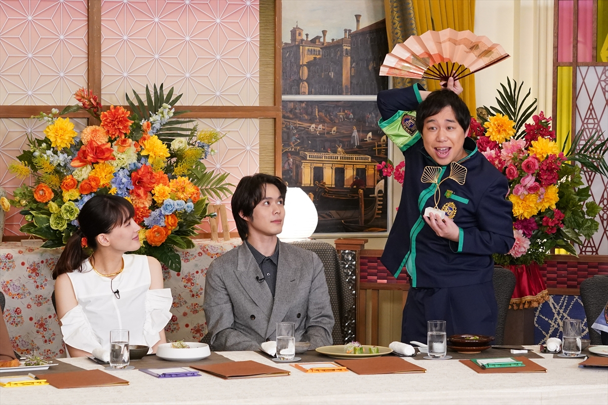 『ぐるぐるナインティナイン2時間SP』