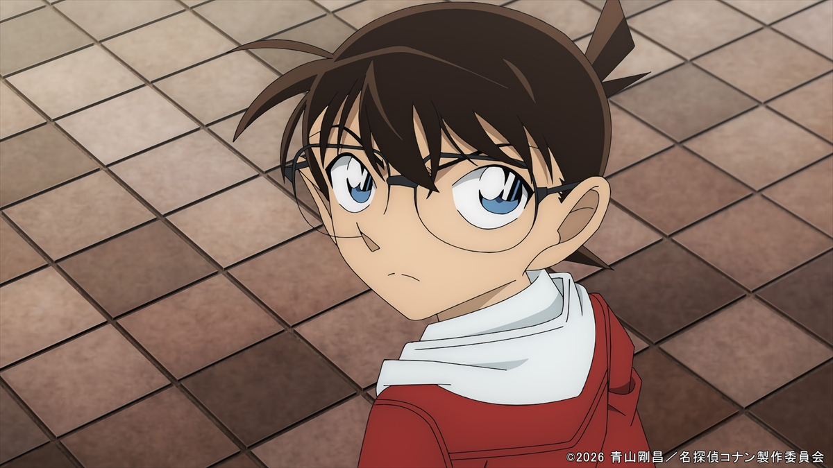 『名探偵コナン』