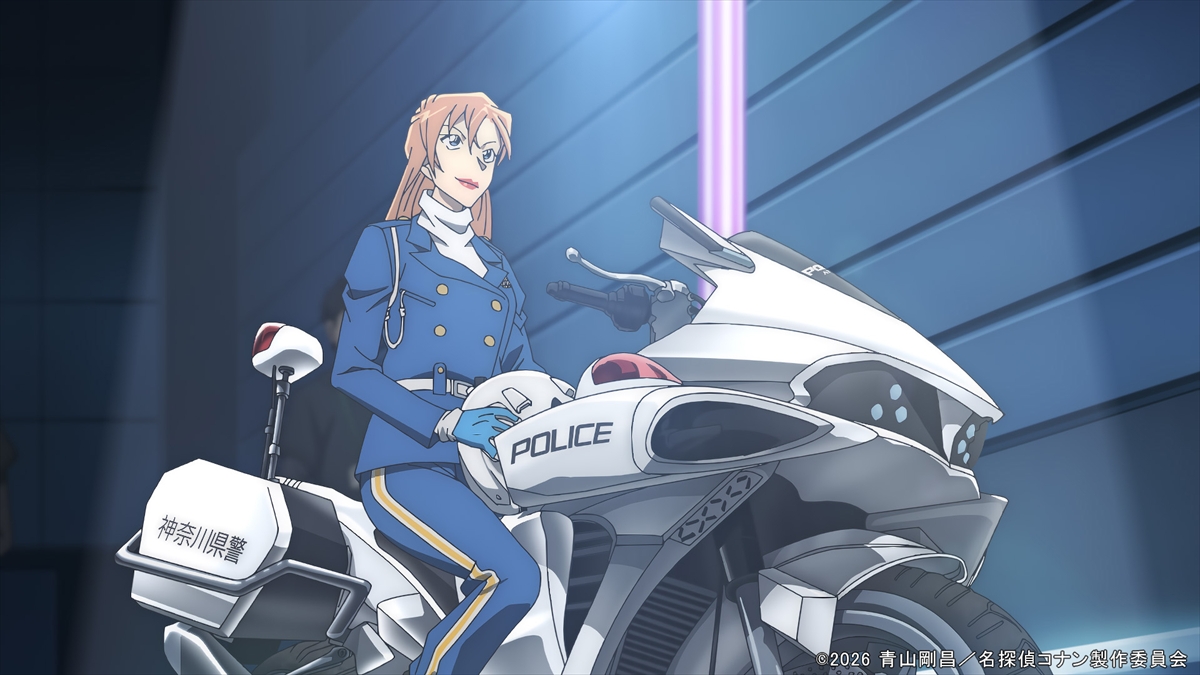 『名探偵コナン』