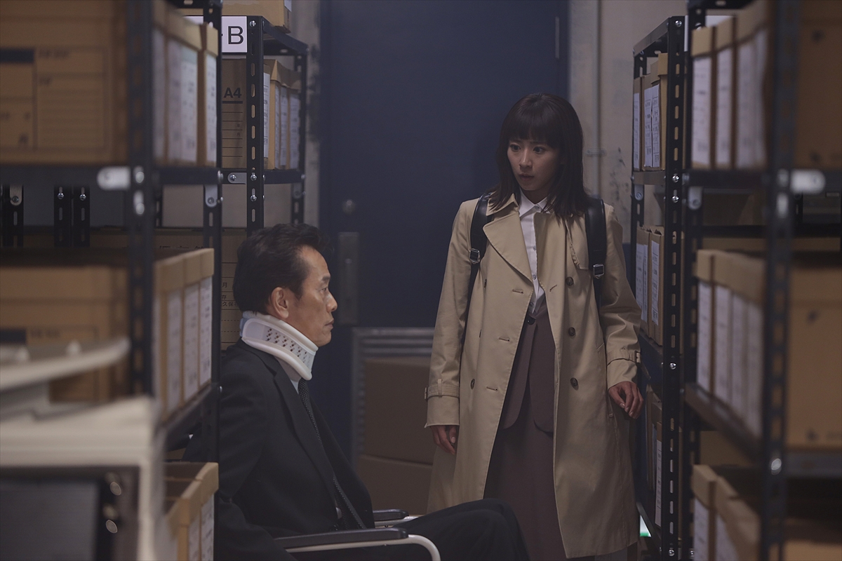 『未解決の女 警視庁文書捜査官 Season3』