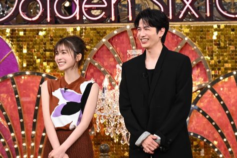 『Golden SixTONES』