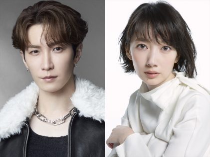 渡辺翔太(Snow Man)、波瑠