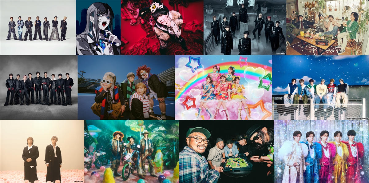 『CDTVライブ!ライブ!』