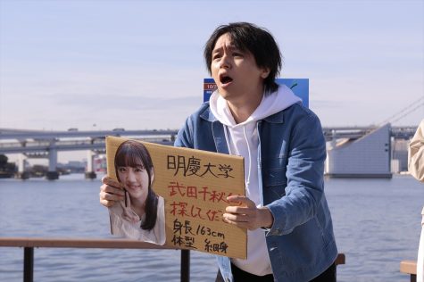 『未解決の女 警視庁文書捜査官 Season3』