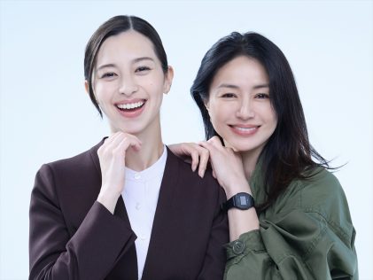 『田鎖ブラザーズ』中条あやみ、井川遥