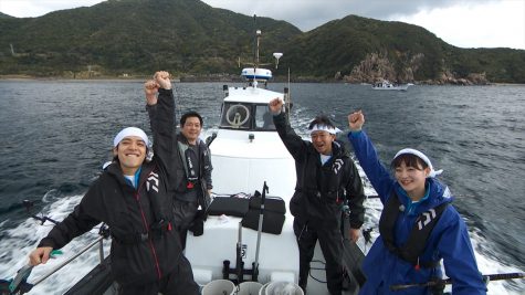 『ザ!鉄腕!DASH!!』