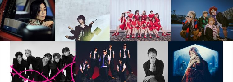 『CDTVライブ!ライブ!』