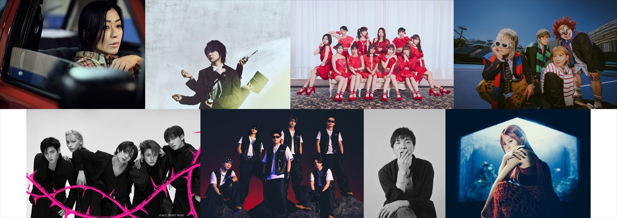 『CDTVライブ!ライブ!』