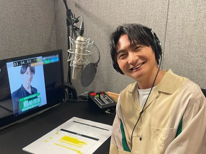 『かのサンド』マンスリーナレーターの島﨑信長