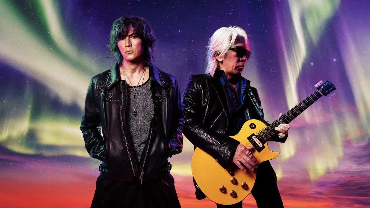B'z