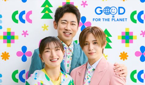 「Good For the Planet ウィーク」