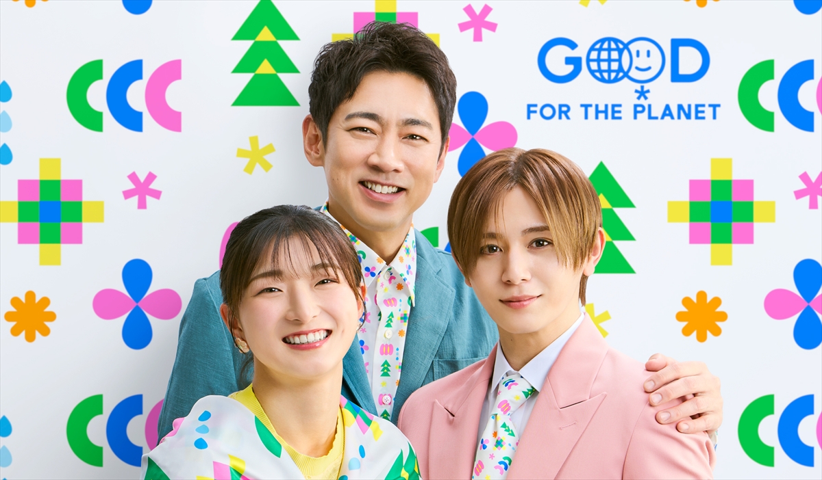 「Good For the Planet ウィーク」
