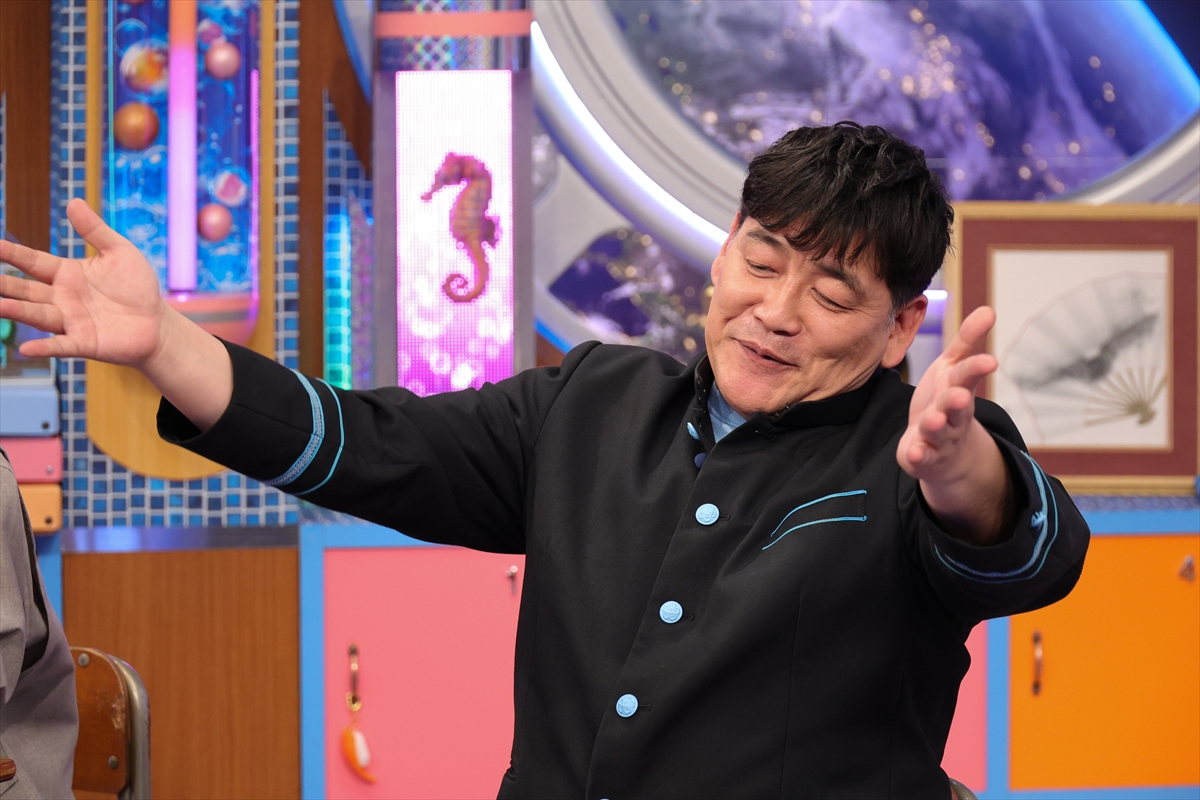 『サンドウィッチマン&芦田愛菜の博士ちゃん』