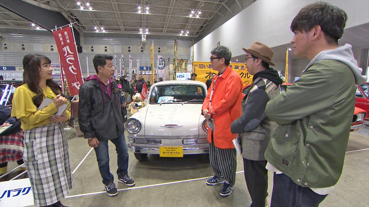 『おぎやはぎの愛車遍歴』