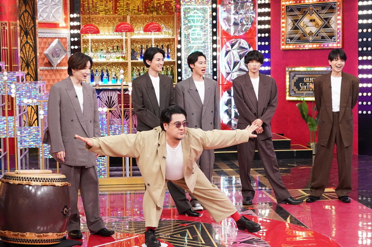『Golden SixTONES』