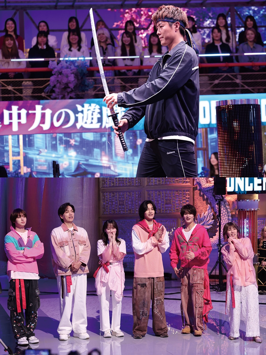 『真剣遊戯!THEバトルSHOW』