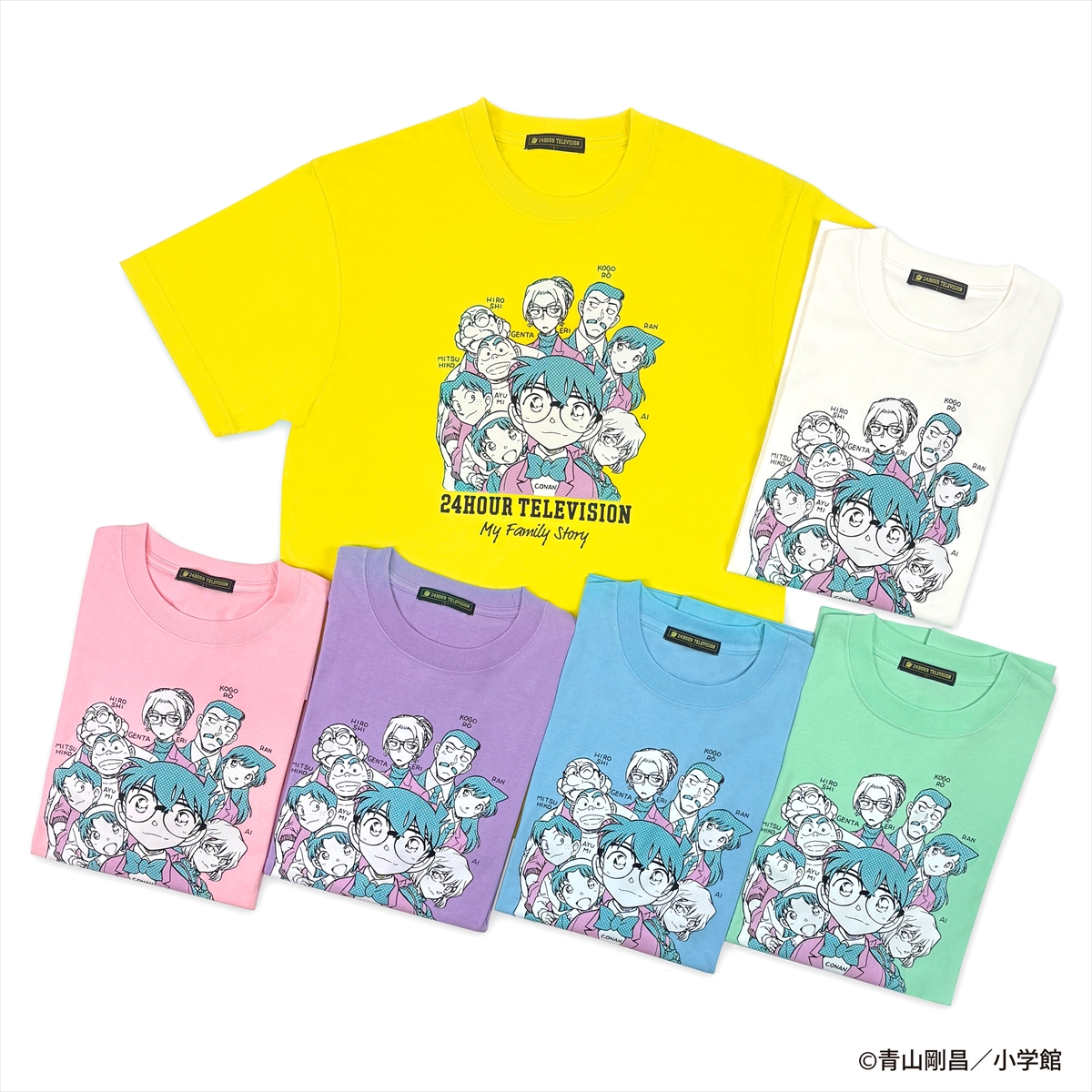 『24時間テレビ49』チャリTシャツ