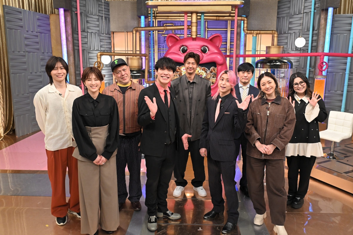 『検証!おカネの窓口』