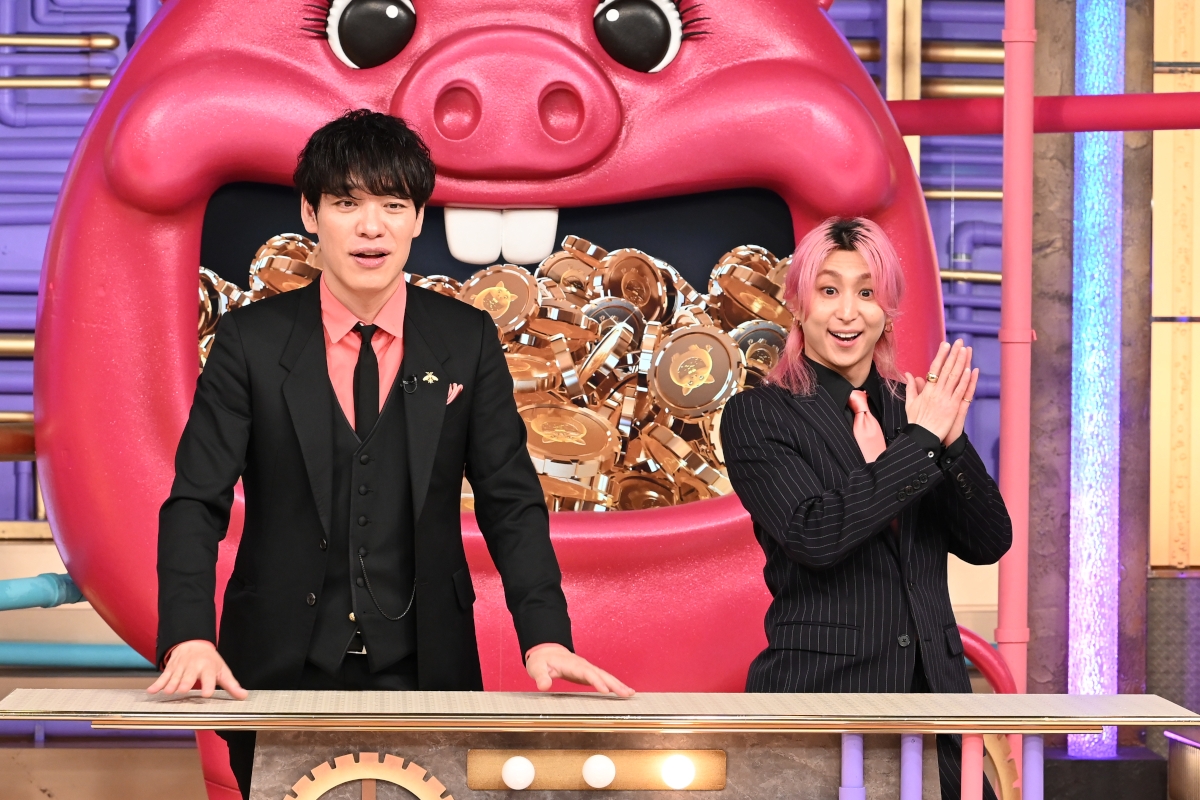 『検証!おカネの窓口』