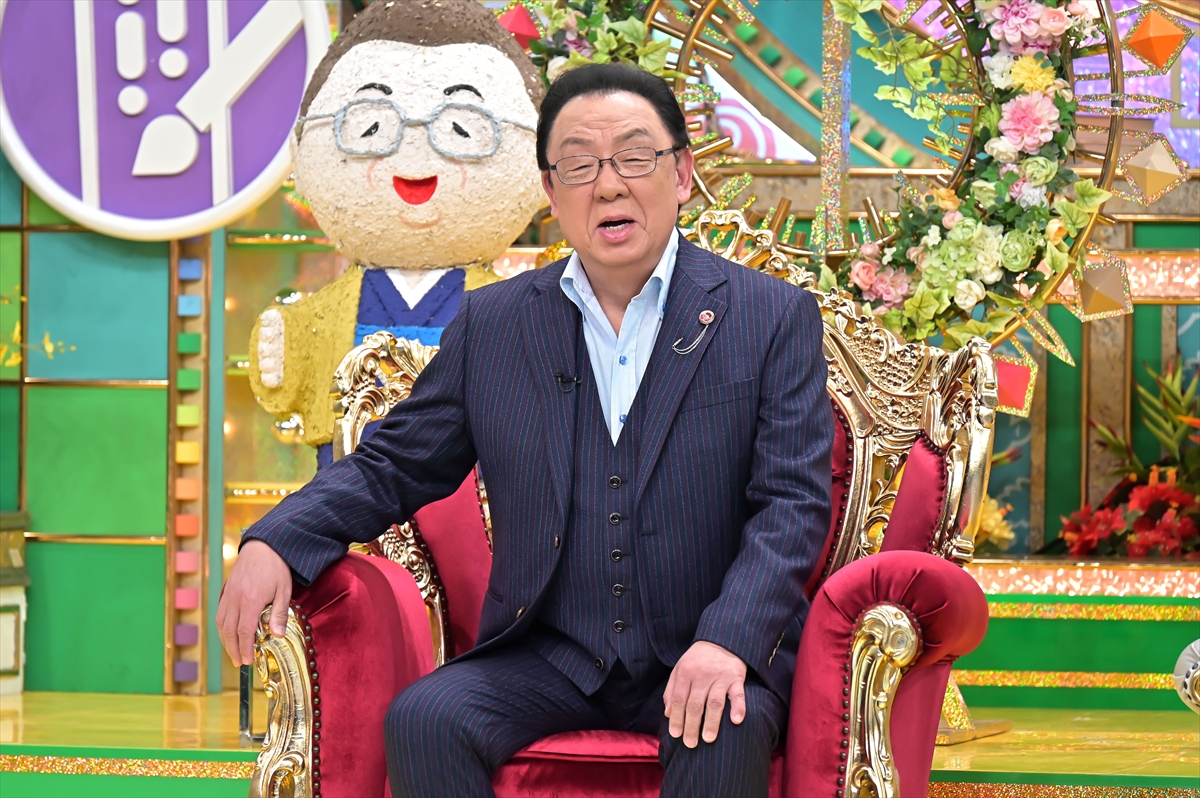 『プレバト!!』
