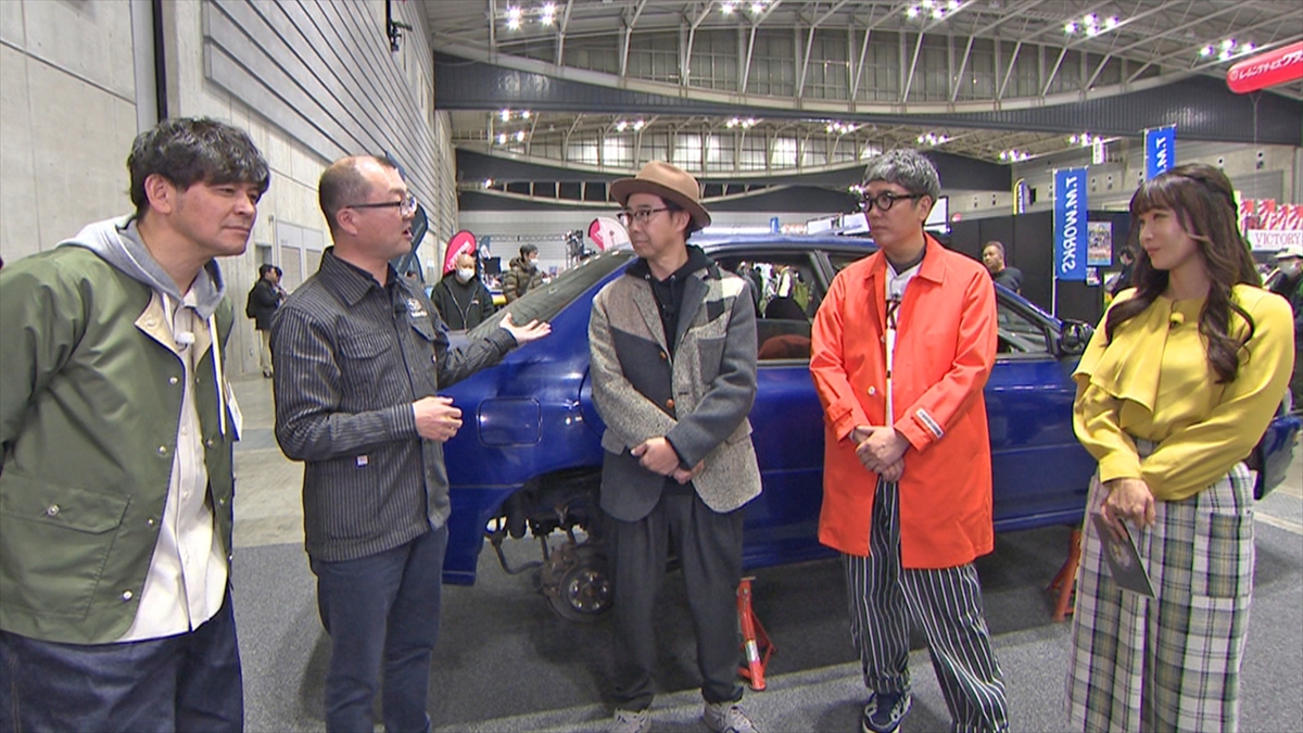 『おぎやはぎの愛車遍歴』