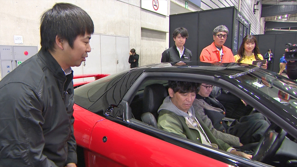 『おぎやはぎの愛車遍歴』