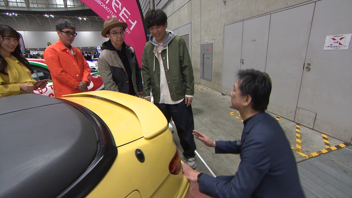 『おぎやはぎの愛車遍歴』